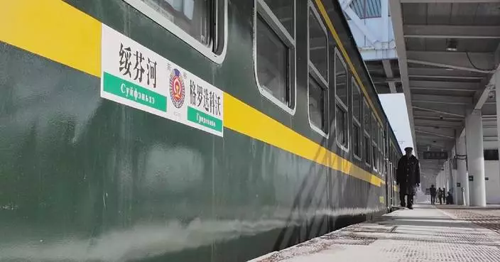 Train route connecting China, Russia resumes service