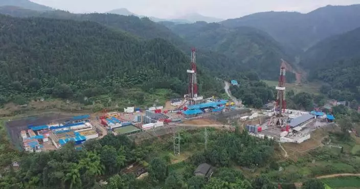 Proven reserves of China&#8217;s Fuling shale gas field exceeds 1 trln cubic meters