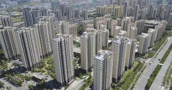 Decline in China&#8217;s housing prices narrows in November