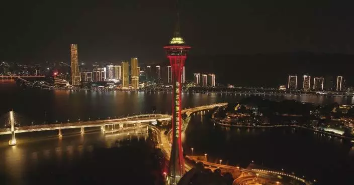 Macao Tower lights up to celebrate 25th anniversary of Macao&#8217;s return to China