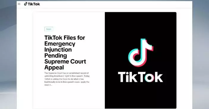 TikTok requests US Supreme Court to block ban on its US operations