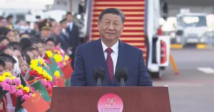 Xi arrives in Macao for anniversary celebrations, inspection tour