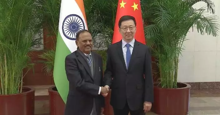 Chinese VP meets India's national security adviser