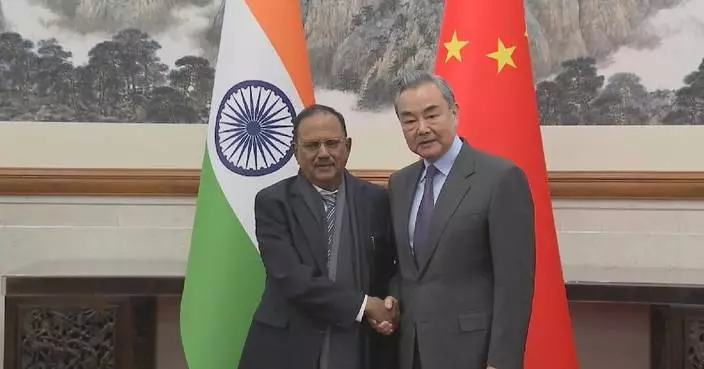 Special representatives&#8217; meeting on China-India boundary question held in Beijing