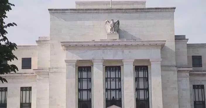 US Fed slashes rates by 25 basis points, bracing for policy uncertainty