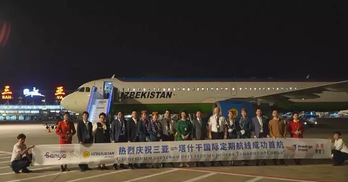 First regular international flight linking Tashkent, Sanya lands