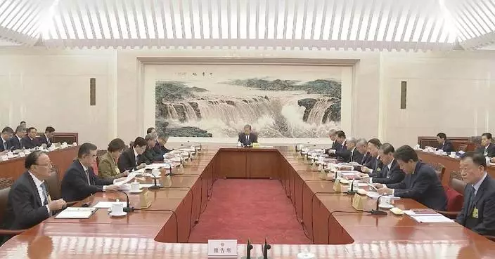 NPC Standing Committee holds meeting of Council of Chairpersons on law amendments