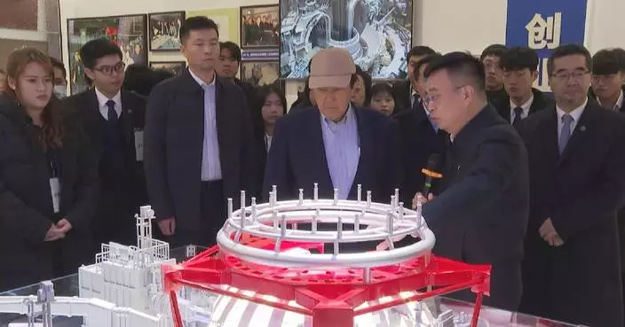 Ma Ying-jeou visits nuclear fusion research base in southwest China