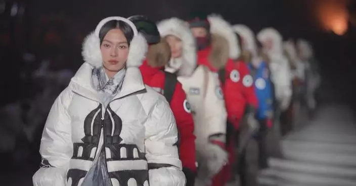 Northeastern Heilongjiang Province leverages technology to boost winter sports, fashion