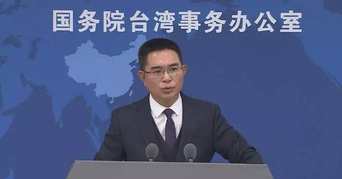 Taiwan question brooks no external interference: spokesman