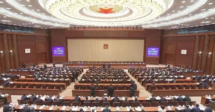 Top legislature concludes standing committee session