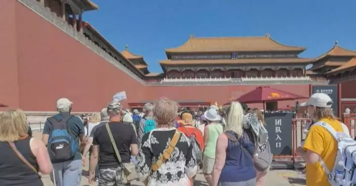 China sees travel boom in 2024 driven by expanded visa policies