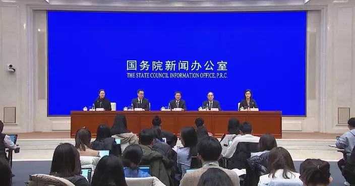 China announces outcomes of fifth national economic census