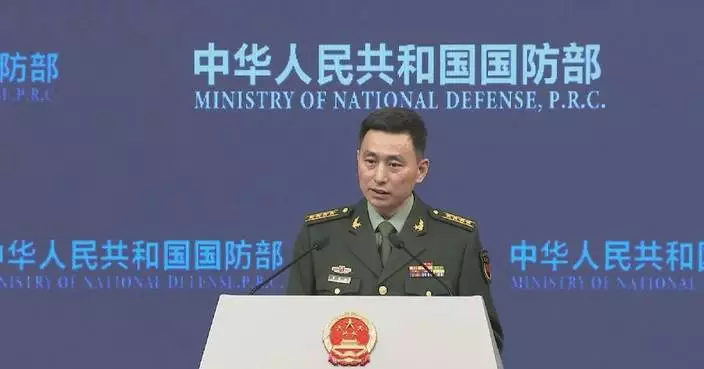 Defense Ministry spokesman on US military budget