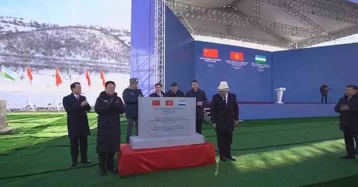 Commencement ceremony of China-Kyrgyzstan-Uzbekistan Railway Project held in Kyrgyzstan