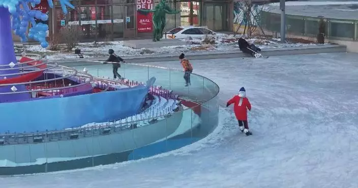 Harbin opens over 100 free skating rinks for public enjoyment