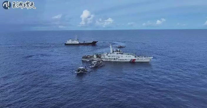 Footage shows US, Philippine aircraft, vessels intruding in waters, airspace of Huangyan Dao