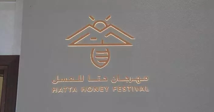 Dubai holds ninth honey festival