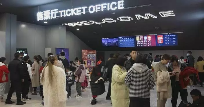 China's 2024 box office hits 42 billion yuan