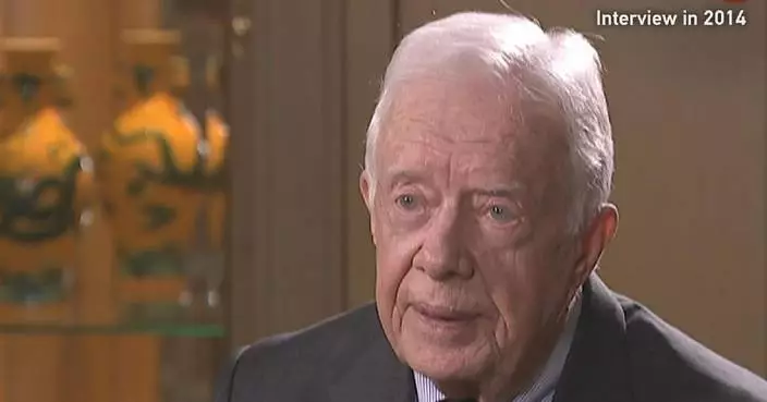 Former U.S. President Jimmy Carter leaves lasting legacy in fostering China-U.S. relations