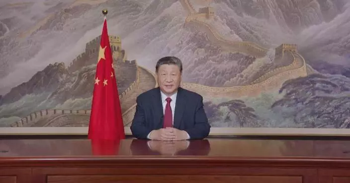 President Xi delivers 2025 New Year Address