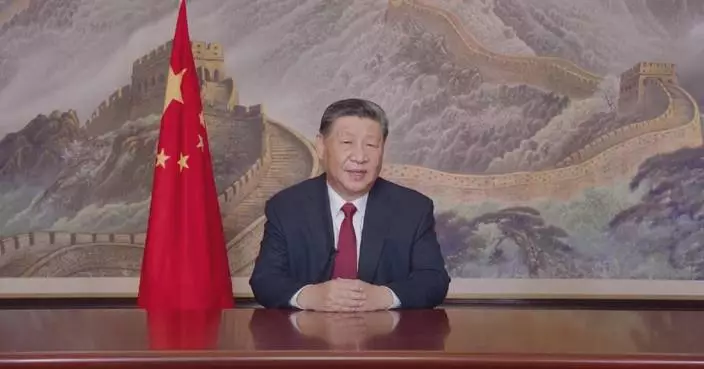 President Xi delivers 2025 New Year Address