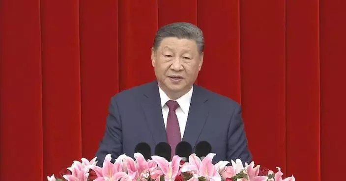 Xi calls for forging ahead to build strong China