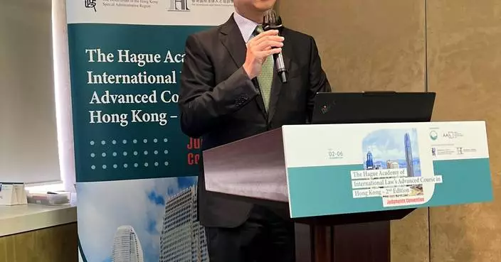 Secretary for Justice Opens The Hague Academy’s Advanced Law Course in Hong Kong