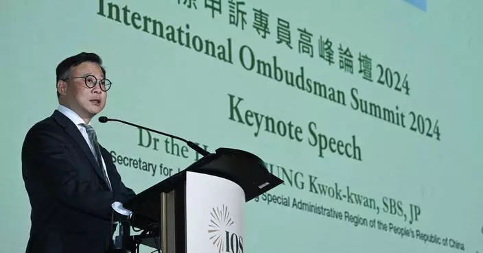 Deputy Secretary for Justice Addresses Mediation's Role at International Ombudsman Summit 2024