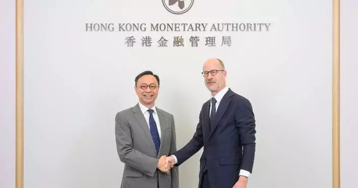 Hong Kong and Switzerland Strengthen Financial Ties in Seventh Dialogue Meeting