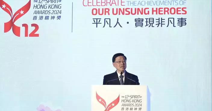 Spirit of Hong Kong Awards 2024 Celebrates Ordinary Heroes Making Extraordinary Contributions