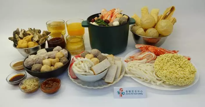 CFS Reports All Hot Pot Food Samples Passed Safety Tests in Hong Kong