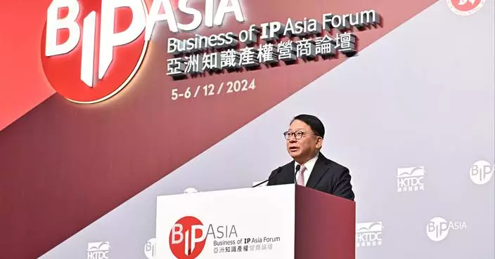 Hong Kong Hosts Business Intellectual Property Asia Forum to Boost Regional IP Trading and Innovation