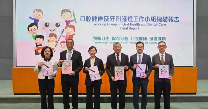 Government Launches Oral Health Action Plan Focused on Prevention and Support for Underprivileged Groups