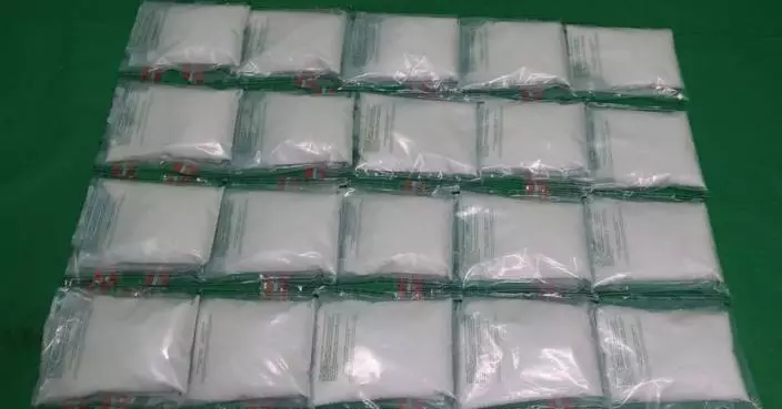 Hong Kong Customs Seizes 10kg Ketamine Worth $4.8 Million at Airport, Arrests Passenger.