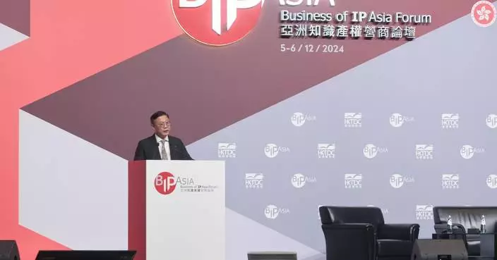 Hong Kong Forum Explores IP Challenges and Opportunities in E-commerce and Digital Dispute Resolution