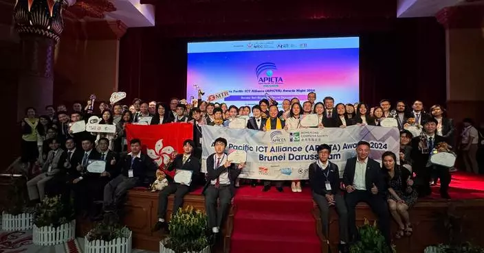 Hong Kong Delegation Shines at APICTA Awards 2024, Winning Eight Top Honors in ICT Innovation