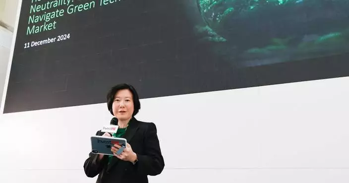 Hong Kong Unveils Green Tech Opportunities for Carbon Neutrality at InvestHK-Deloitte Study Launch