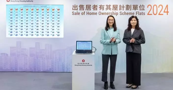 Ballots Drawn for Hong Kong's Home Ownership Scheme 2024 Amid High Demand and 106,000 Applications Received