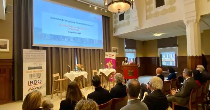 Hong Kong Promotes Trade and Tourism at Amsterdam Business Seminar