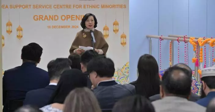 New IDEA Centre for Ethnic Minorities Opens in Sha Tin, Expanding Support Services in Hong Kong