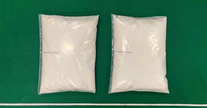 Hong Kong Customs Seizes $4.2 Million Worth of Suspected Etomidate in Tsuen Wan Arrest.