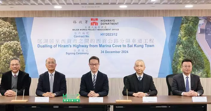 Contract Signed for Hiram's Highway Improvement to Enhance Traffic Flow and Reduce Journey Times