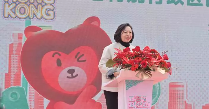 Secretary Alice Mak Attends Opening of Second HK Great Carnival in Dongguan, Promoting Youth Entrepreneurship and Cooperation.