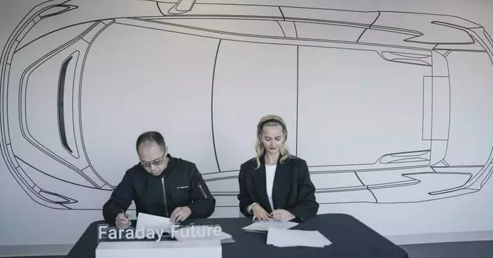 Faraday Future Announces Fashion Model and Designer Suede Brooks Signs FF 91 2.0 Futurist Alliance Lease Agreement and Becomes Latest Developer Co-Creation Officer