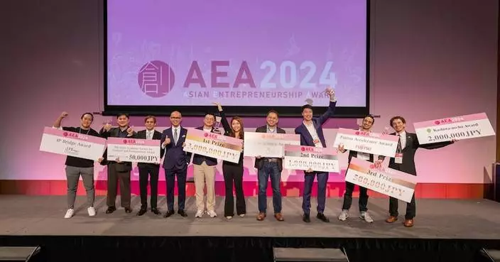 Entrepreneurs from Asian Countries and Regions Compete at AEA2024 Innovation Award held in Kashiwa-no-ha