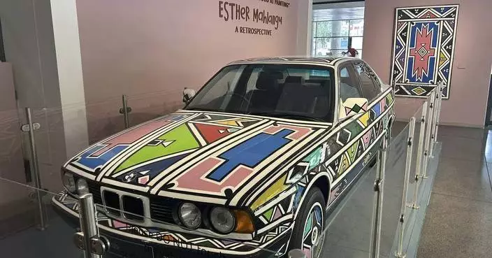 South African retrospective exhibition honors the colorful work of artist Esther Mahlangu