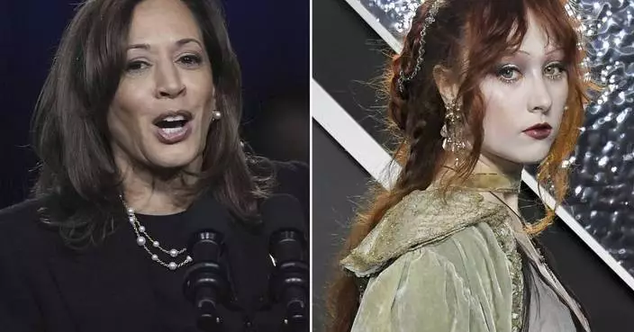 A list of mispronounced words provides a retrospective of 2024, from Kamala to Chappell