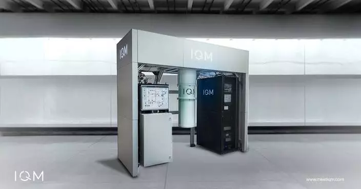 South Korean Chungbuk National University to Install First Quantum Computer IQM Spark