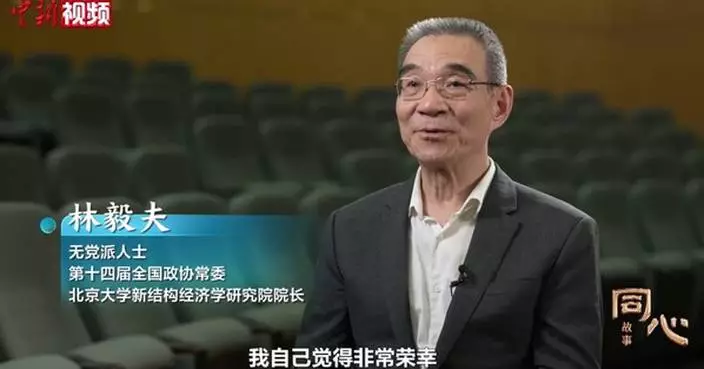 Chinese media applauds renowned economist for his contribution of knowledge, insights to the country